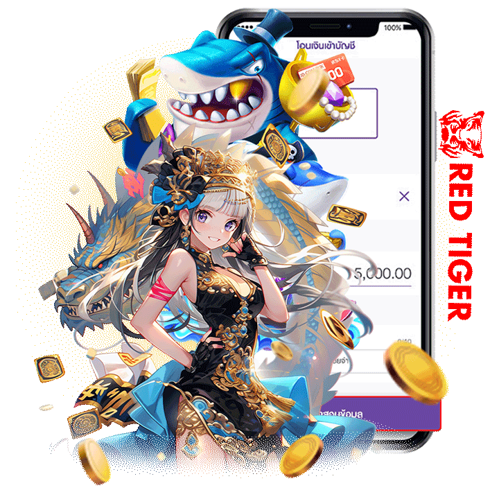 เทคนิคทำเงินกับ red tiger slot แตกง่าย