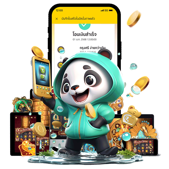 ช่วงเวลาแตกดีและการปรับเบท ที่มือใหม่ควรรู้